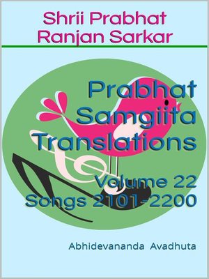 cover image of Prabhat Samgiita Translations